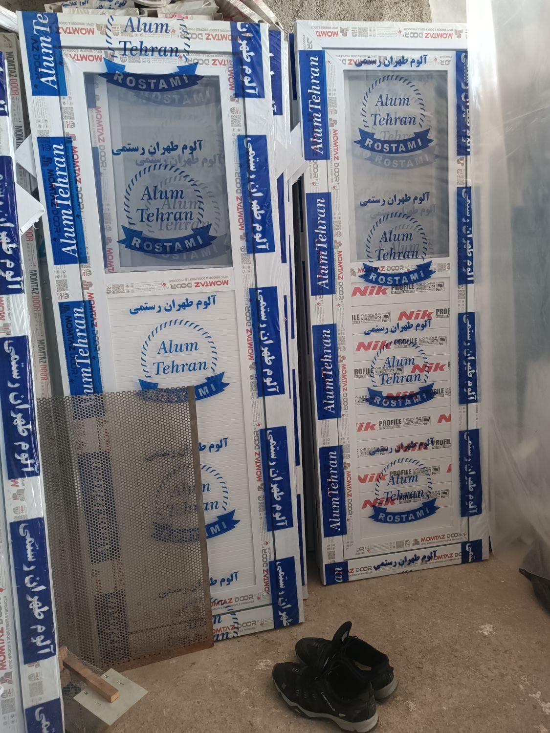 درب سرویس بهداشتی پی وی سی پنجره pvc|مصالح و تجهیزات ساختمان|قدس, شهر‌قدس|دیوار