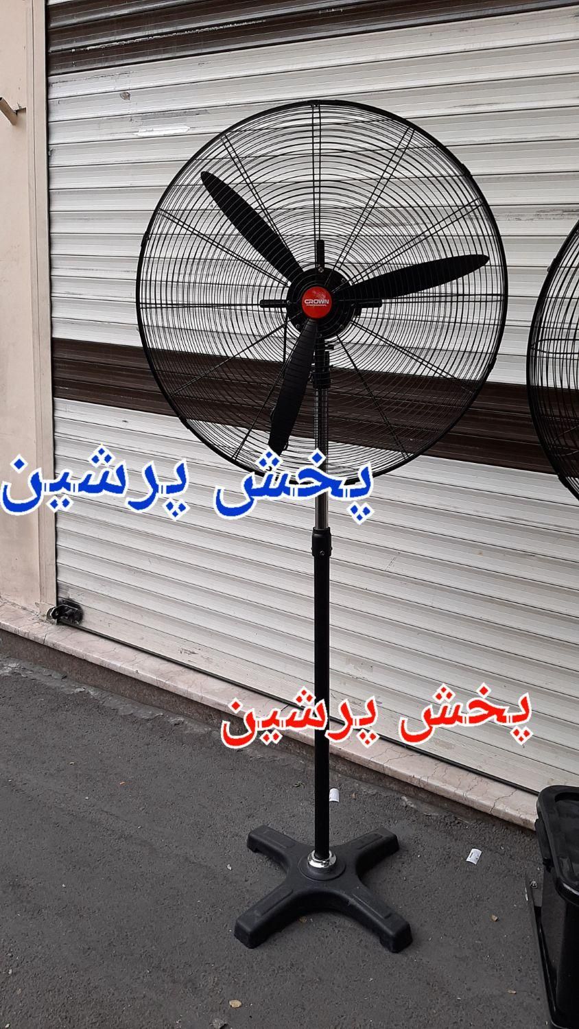 پَنکه ایستاده آتلیه دیواری صنعتی خشک مهپاش ۶۵ و ۷۵|پنکه و تصفیه‌کنندهٔ هوا|تهران, جمهوری|دیوار