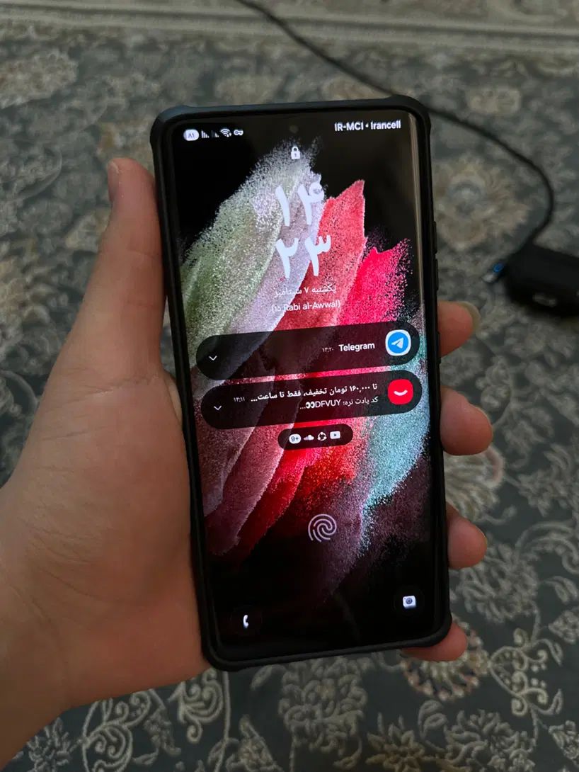 گوشی موبایل S21 ultra 256 رام 12 پلمپ درحد آکبند|موبایل|کرج, گلشهر|دیوار