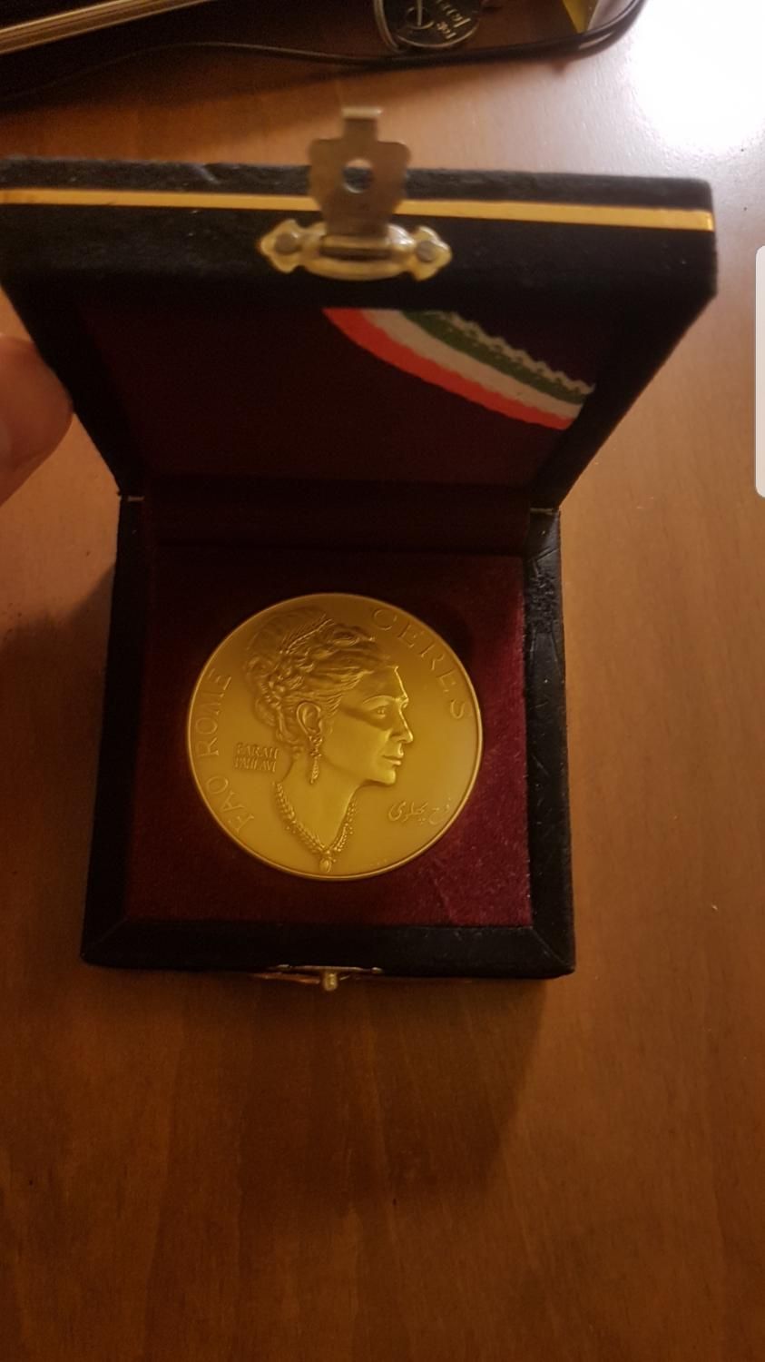 سکه طلا سرز|کلکسیون سکه، تمبر، اسکناس|تهران, الهیه|دیوار