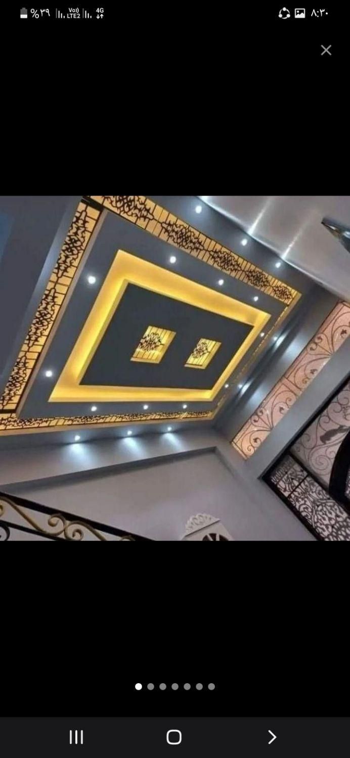 آرک سازی ورابیتس کاریامین|خدمات پیشه و مهارت|کارون, |دیوار