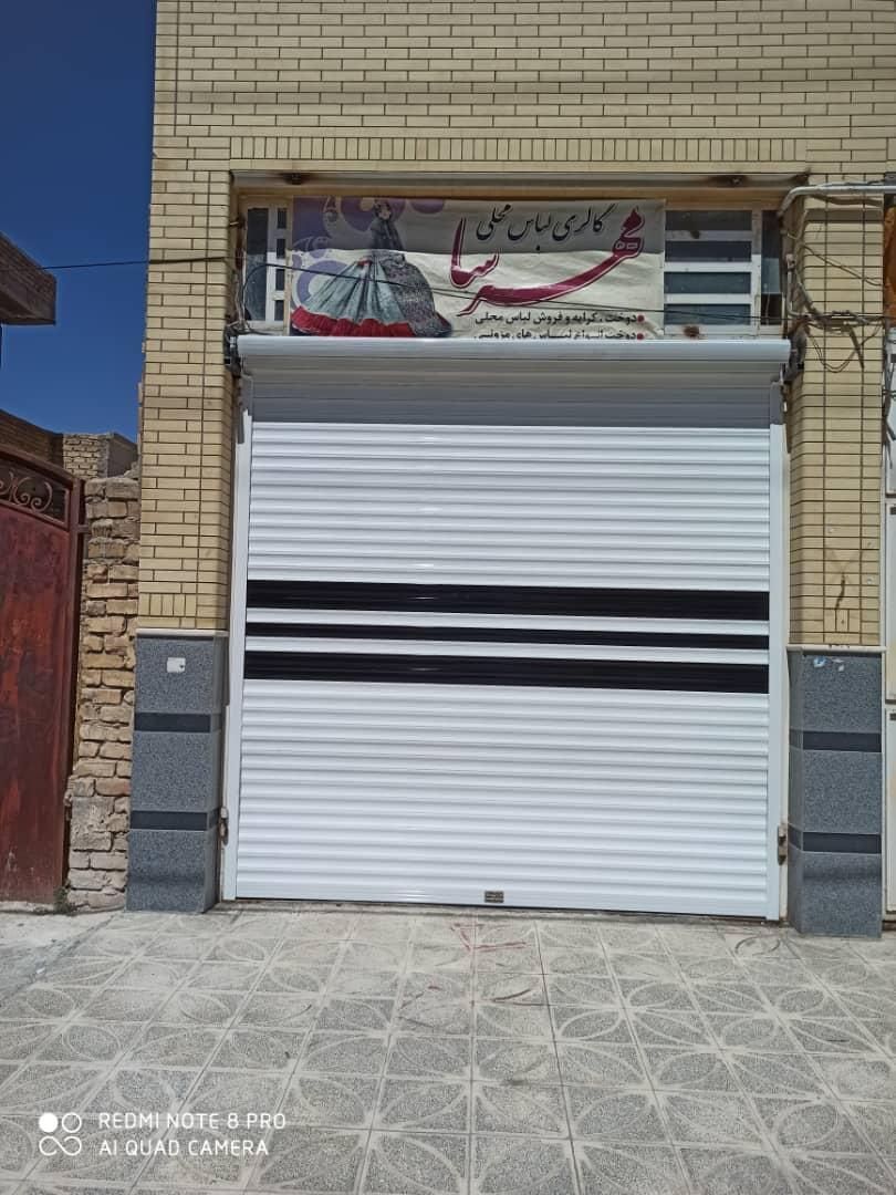 درب برقی اقساطی|خدمات پیشه و مهارت|شیراز, دروازه قران|دیوار