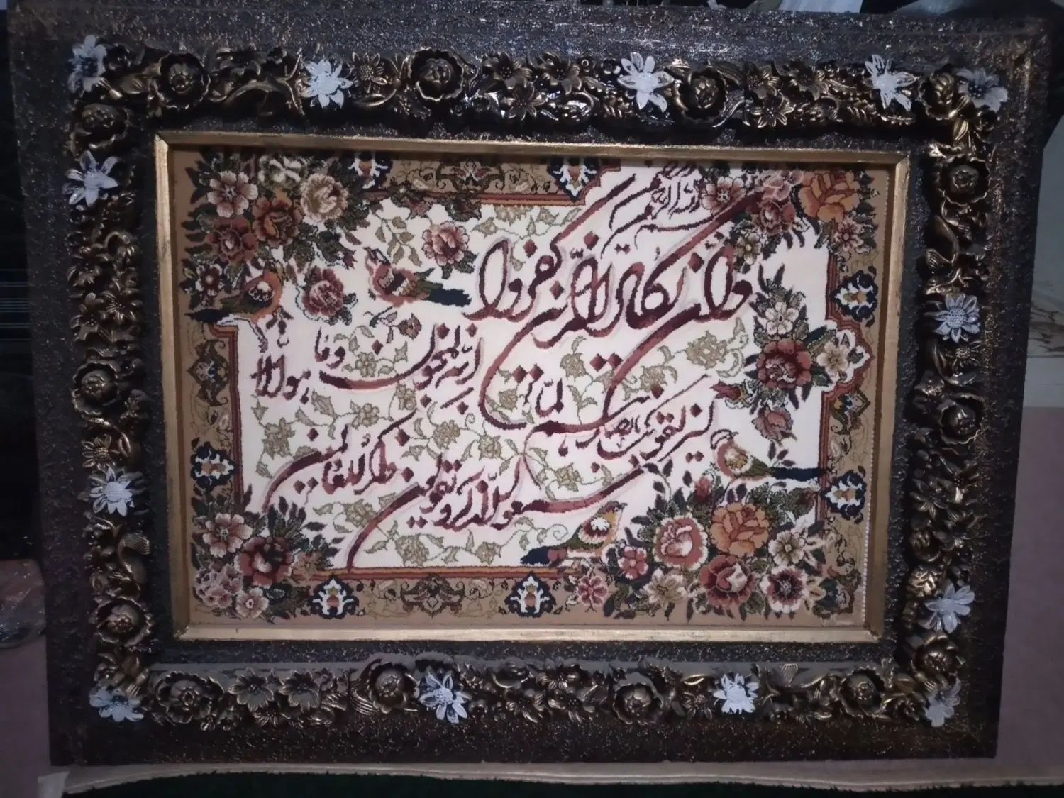 فروش یک عددتابلوفرش ودی وی دی سالم و بدون ایراد|پخش‌کننده DVD و ویدیو|ارومیه, |دیوار