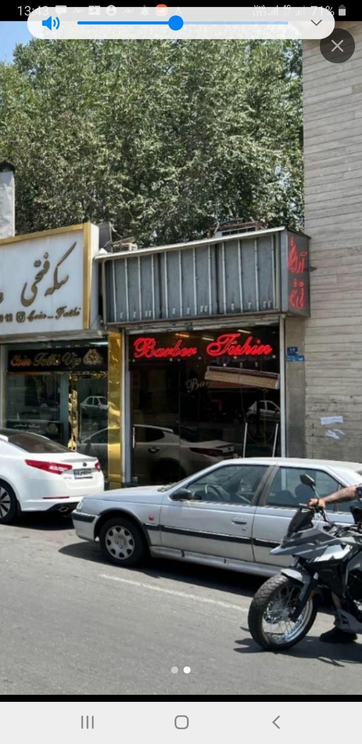 ۲۴متر همکف و اول کف ولیعصر|اجارهٔ مغازه و غرفه|تهران, امانیه|دیوار