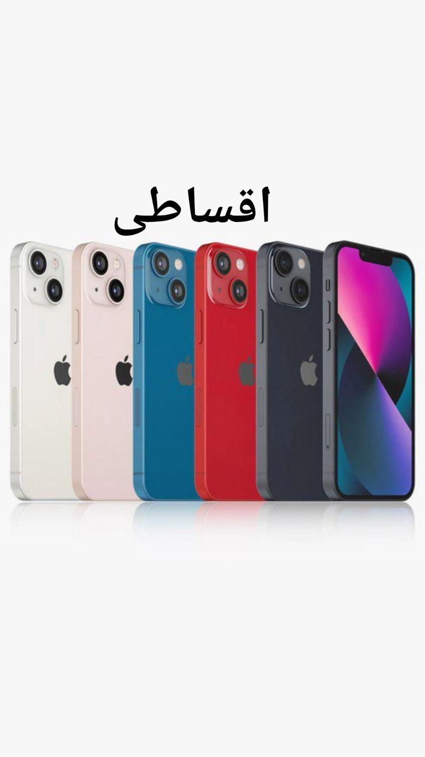 اپل iPhone 13 با حافظهٔ ۱۲۸ گیگابایت|موبایل|شیراز, عفیف‌آباد|دیوار