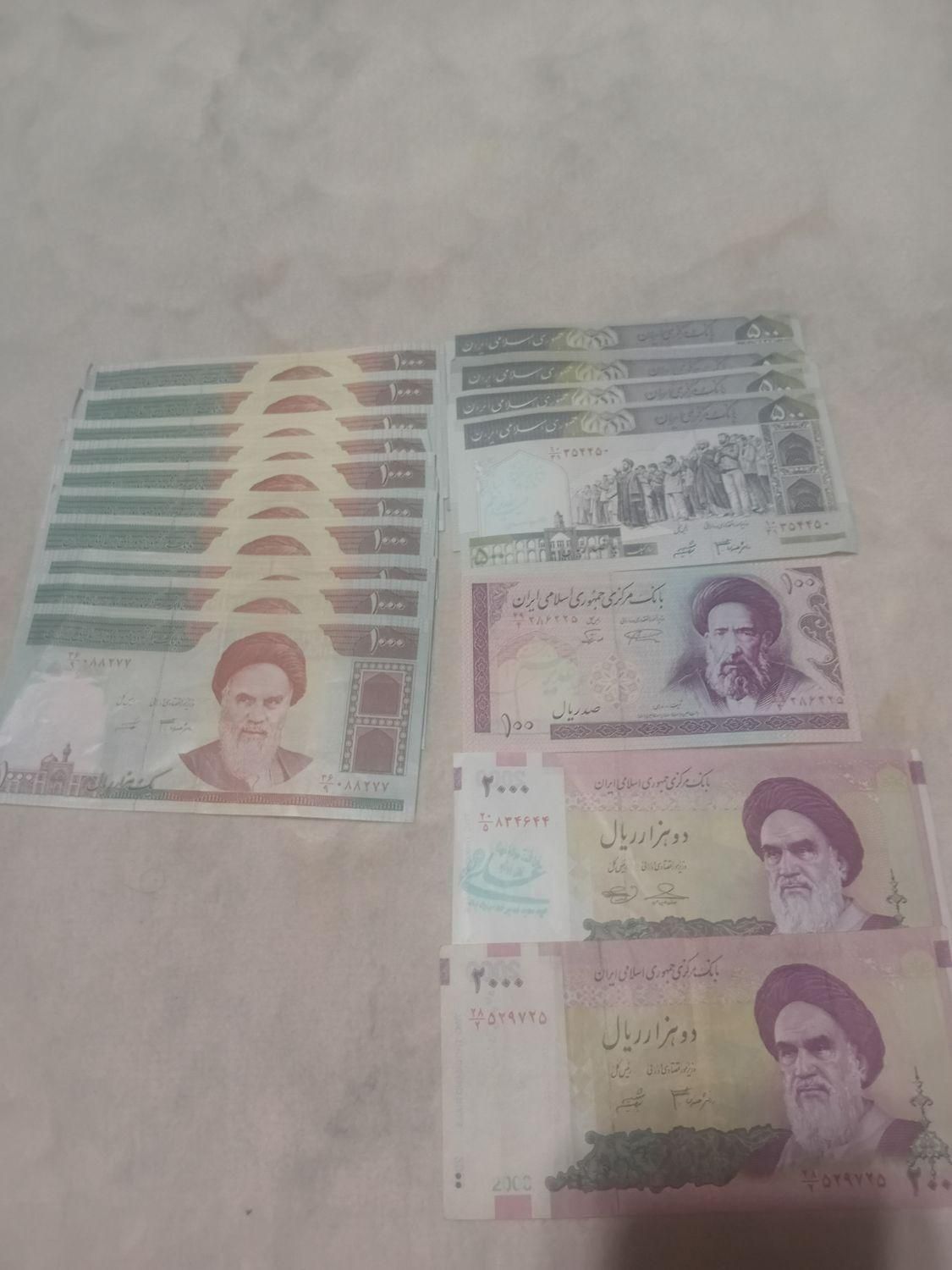 پول قدیمی|کلکسیون سکه، تمبر، اسکناس|اسلام‌شهر, |دیوار