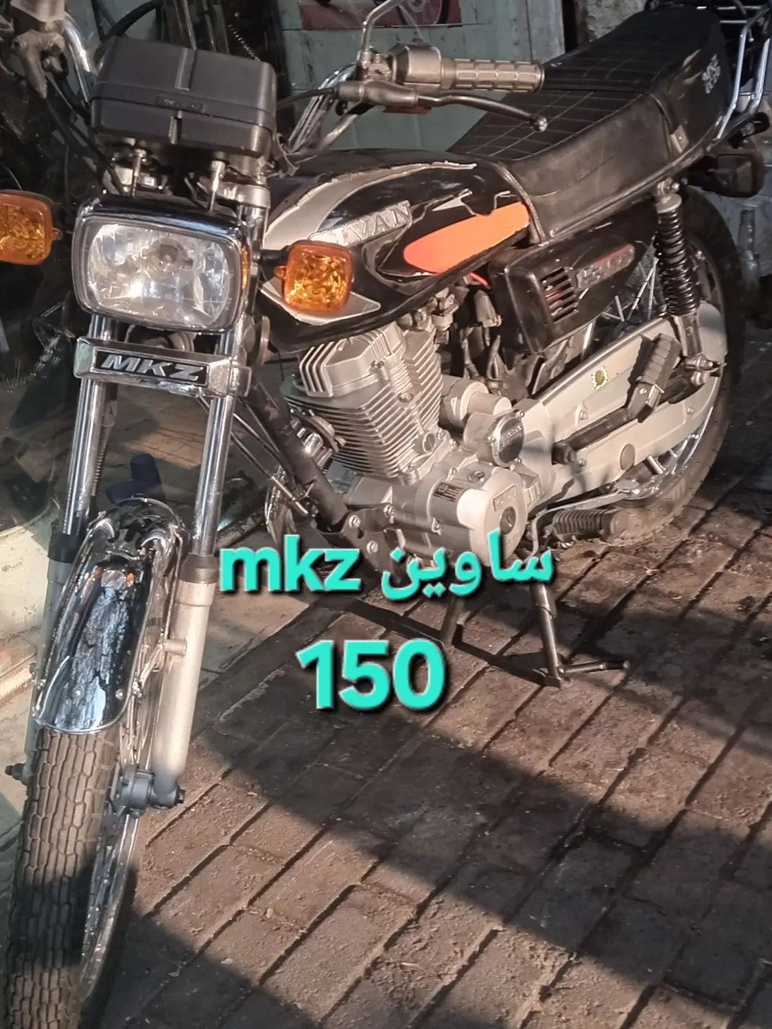 موتورسیکلت ساوین mkz150|موتورسیکلت|تبریز, |دیوار