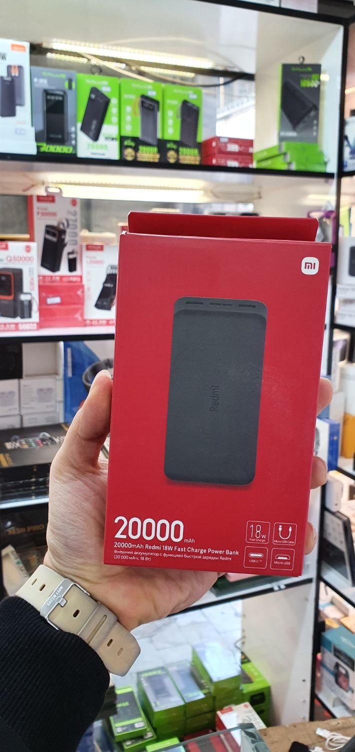 پاوربانک شیائومی بیست هزار|لوازم جانبی موبایل و تبلت|گرگان, |دیوار