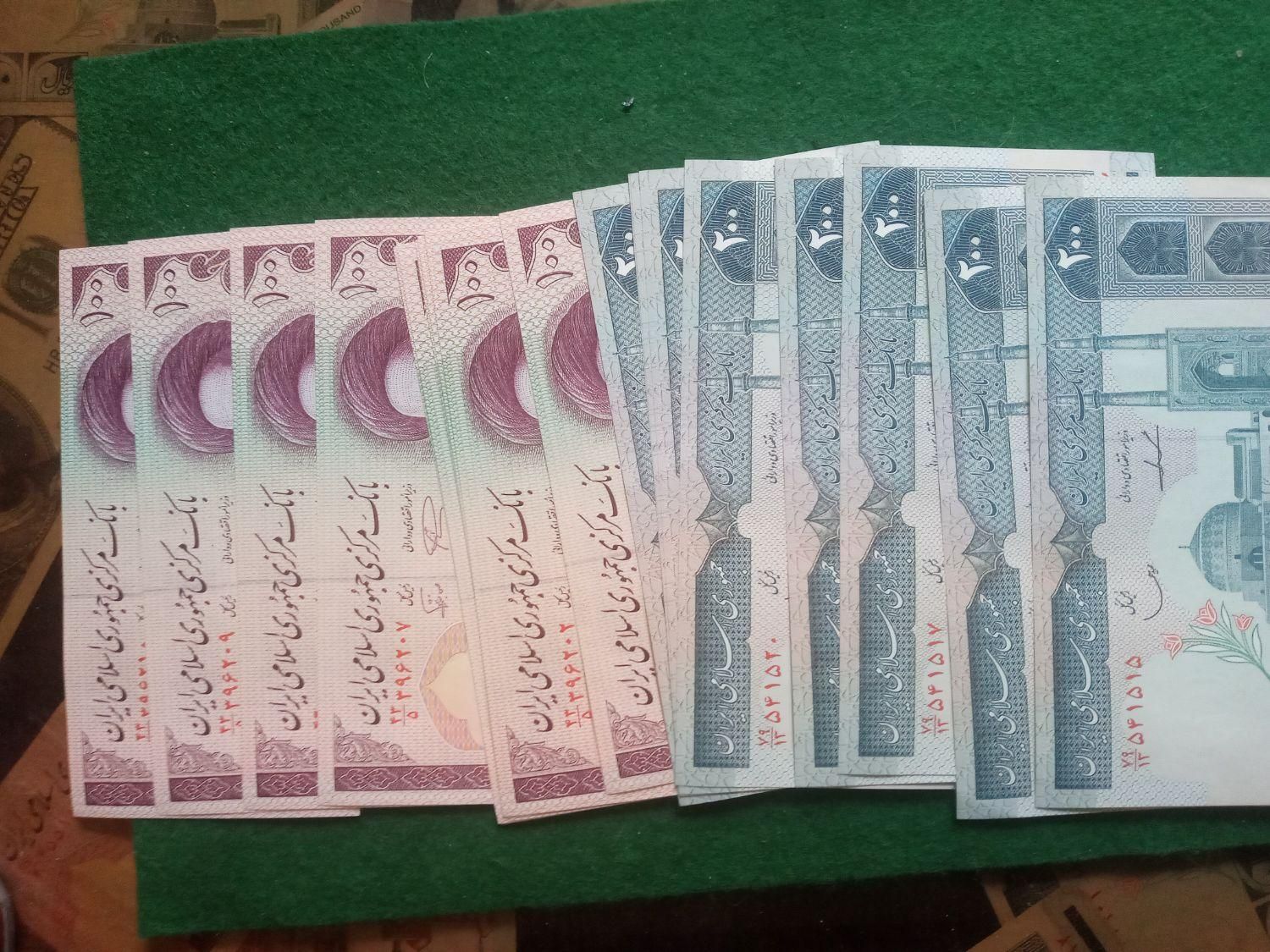 اسکناس وسکه کلکسیونری|کلکسیون سکه، تمبر، اسکناس|تهران, قیطریه|دیوار