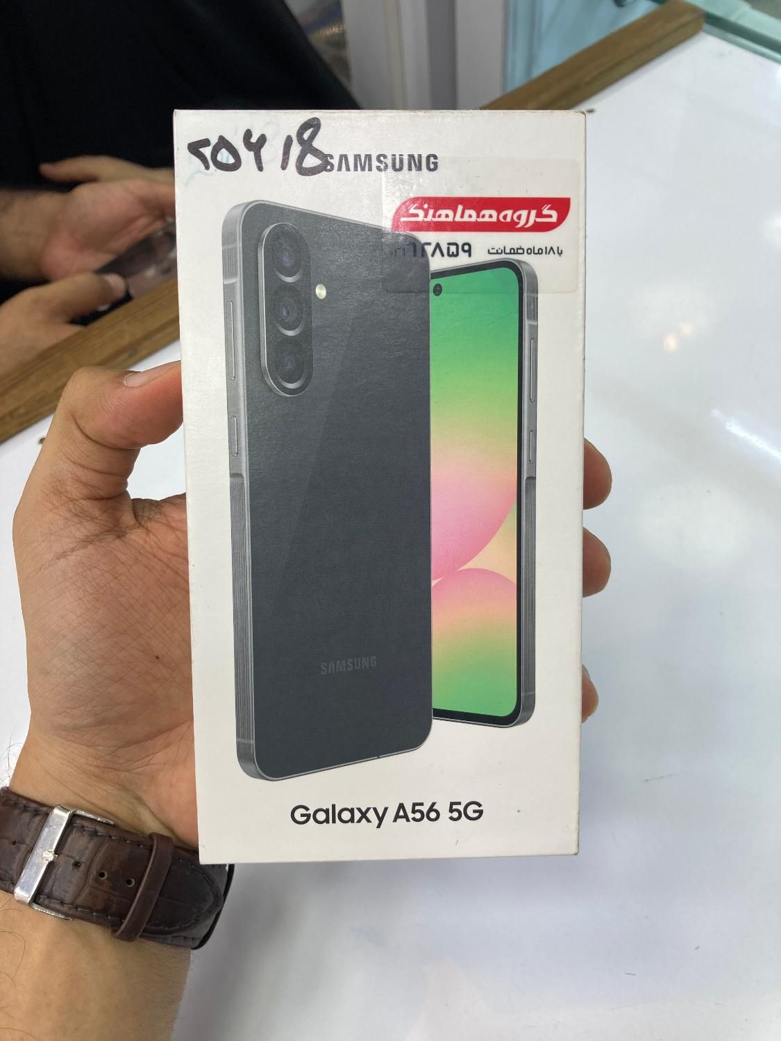 سامسونگ a56 حافظه 256 گیگ ویتنام کف قیمت بازار|موبایل|اهواز, نادری|دیوار