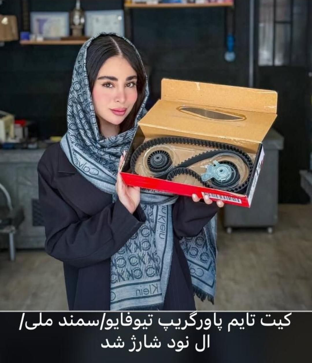 دیسک و صفحه/لنت/بلبرینگ/شمع وایرشمع/سنسور اکسیژن|قطعات یدکی و لوازم جانبی|اهواز, طالقانی|دیوار