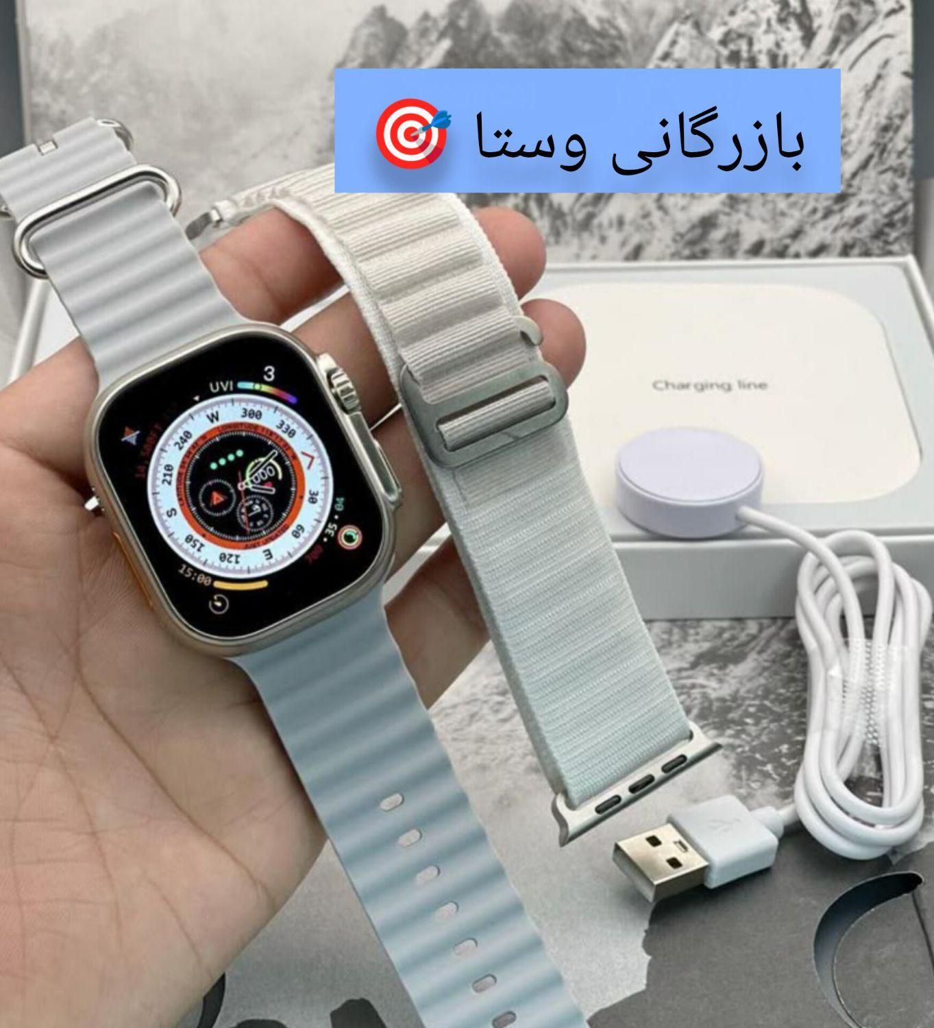 تخفیف فوق العاده ساعت هوشمند اورجینال اصلی|ساعت|مشهد, رضاشهر|دیوار