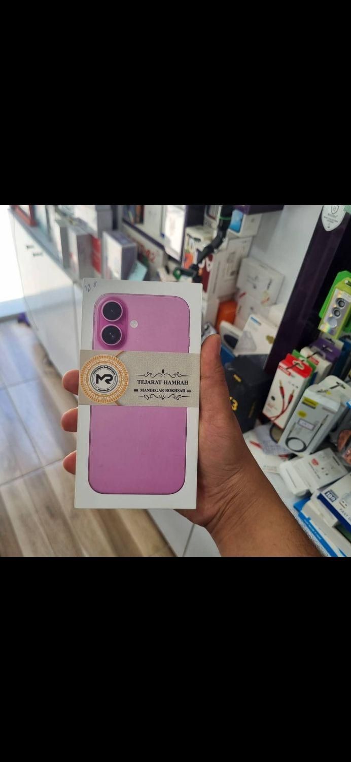 اپل iPhone 16 با حافظهٔ ۱۲۸ گیگابایت|موبایل|خمینی‌شهر, |دیوار