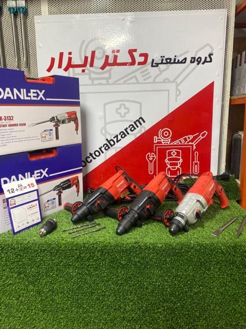 دریل هیلتی بتن کن های فوق صنعتی دنلکس گارانتی بیمه|ماشین‌آلات صنعتی|کرج, کمال‌شهر|دیوار