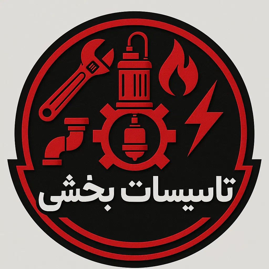 لوله کشی+نصب پمپ آب+ آبگرمکن قیمت منصفانه|خدمات پیشه و مهارت|ورامین, ورامین|دیوار
