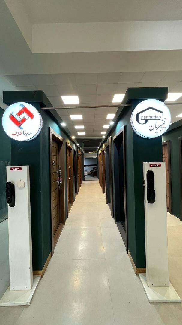 فروش ویژه درب ضد سرقت|مصالح و تجهیزات ساختمان|اصفهان, برازنده|دیوار