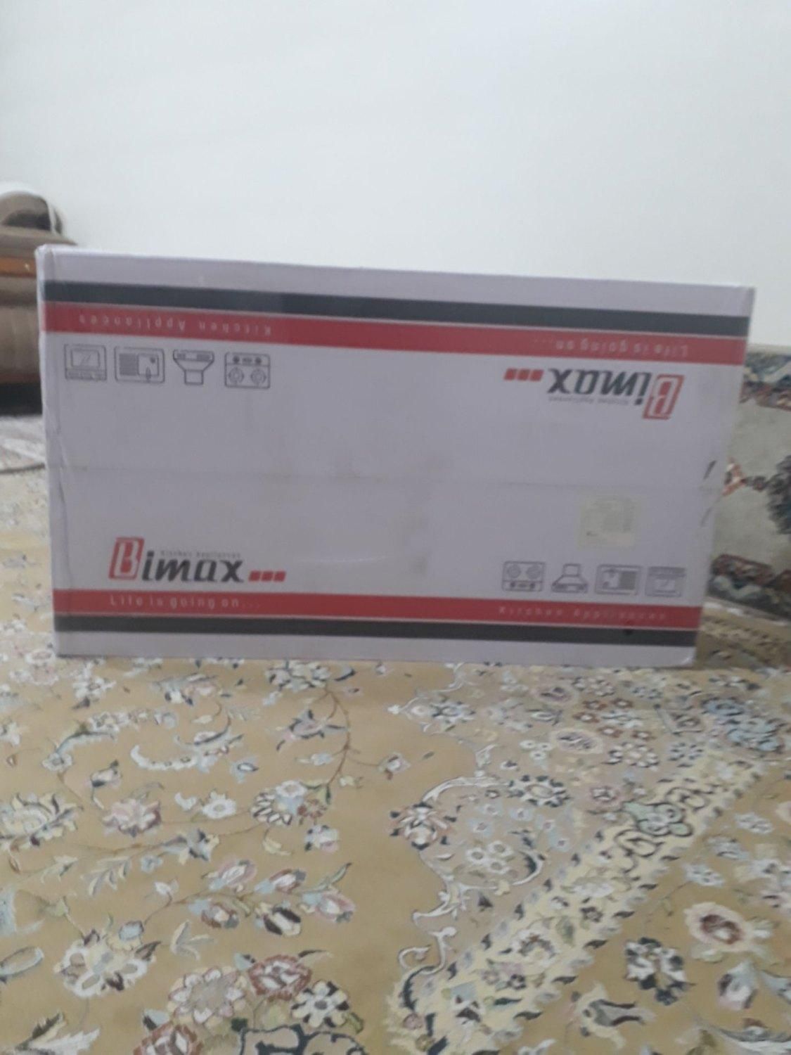 گاز رومیزی|اجاق گاز و لوازم برقی پخت‌وپز|قرچک, میرزائی جنوبی|دیوار