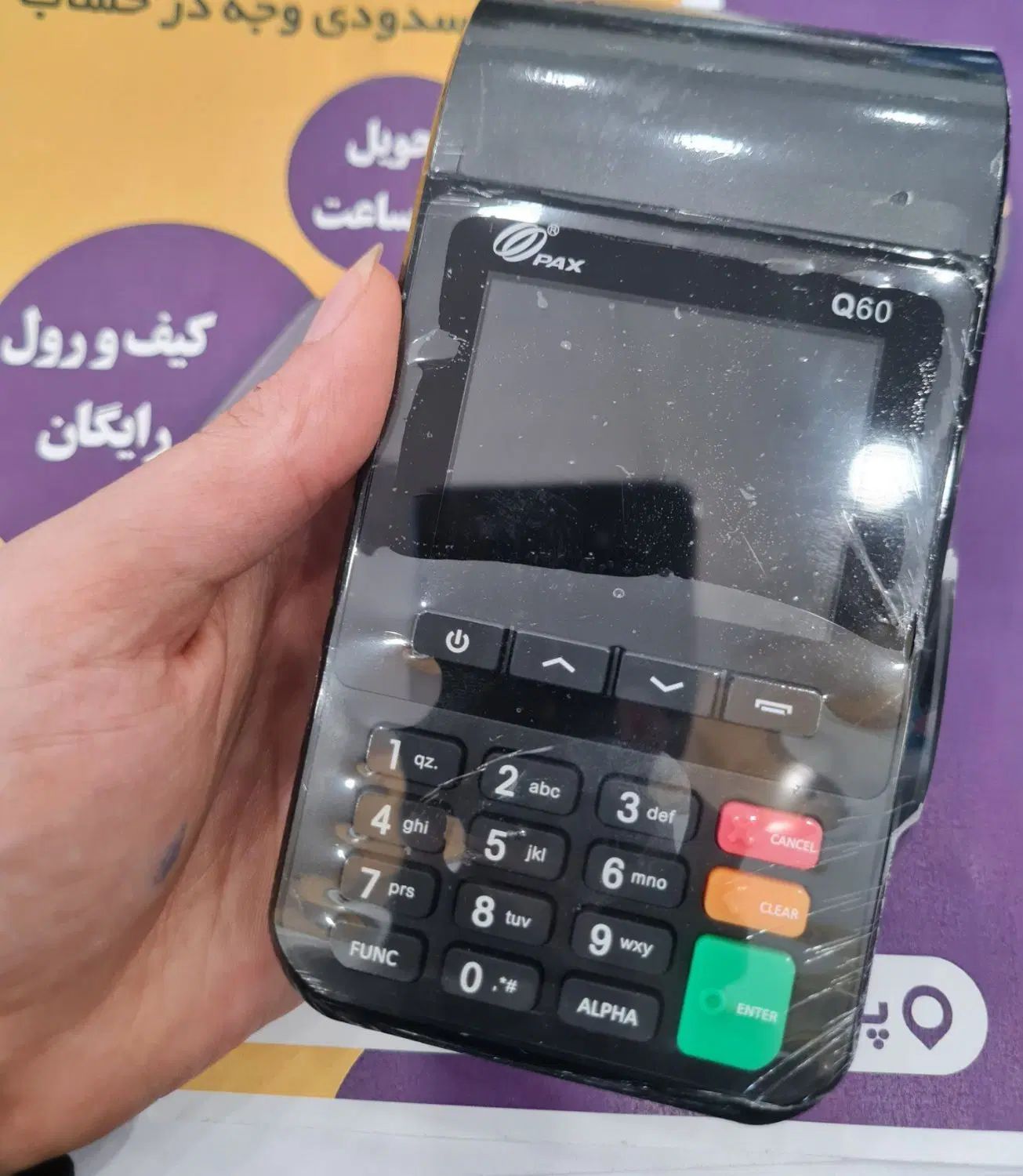 nفروش انواع کارتخوان// با کمترین مالیاتcj5نو+|حراج|قم, پردیسان|دیوار