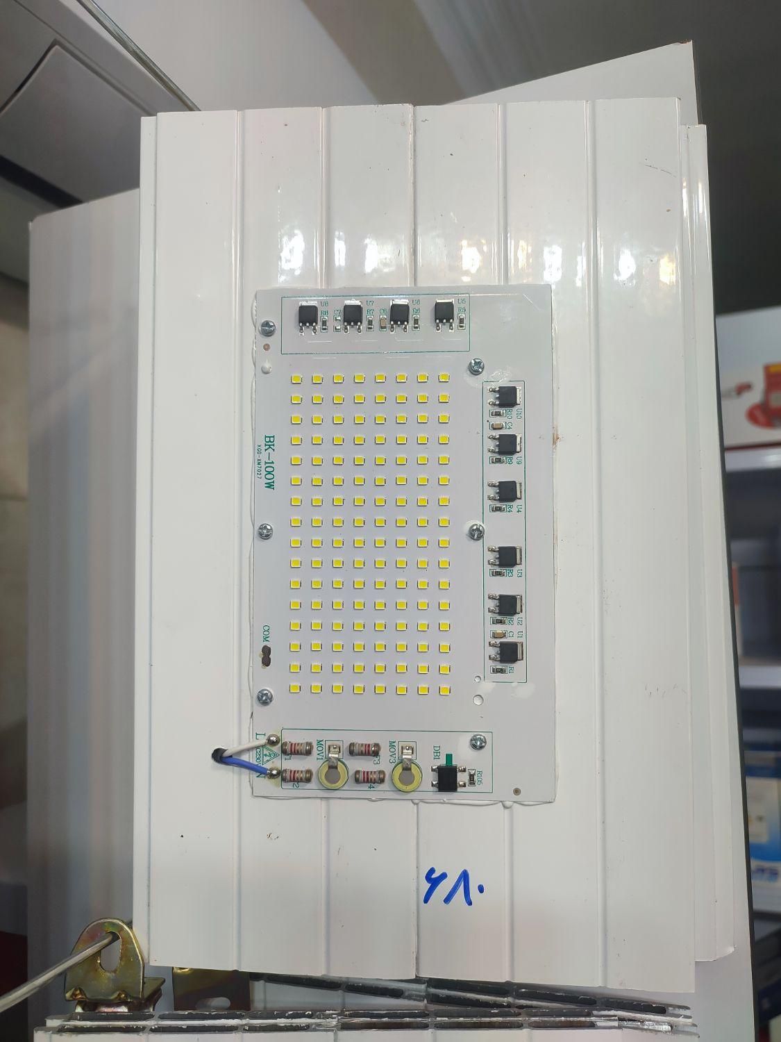 پروژکتور و تعمیر لامپ|لامپ و چراغ|رفسنجان, |دیوار