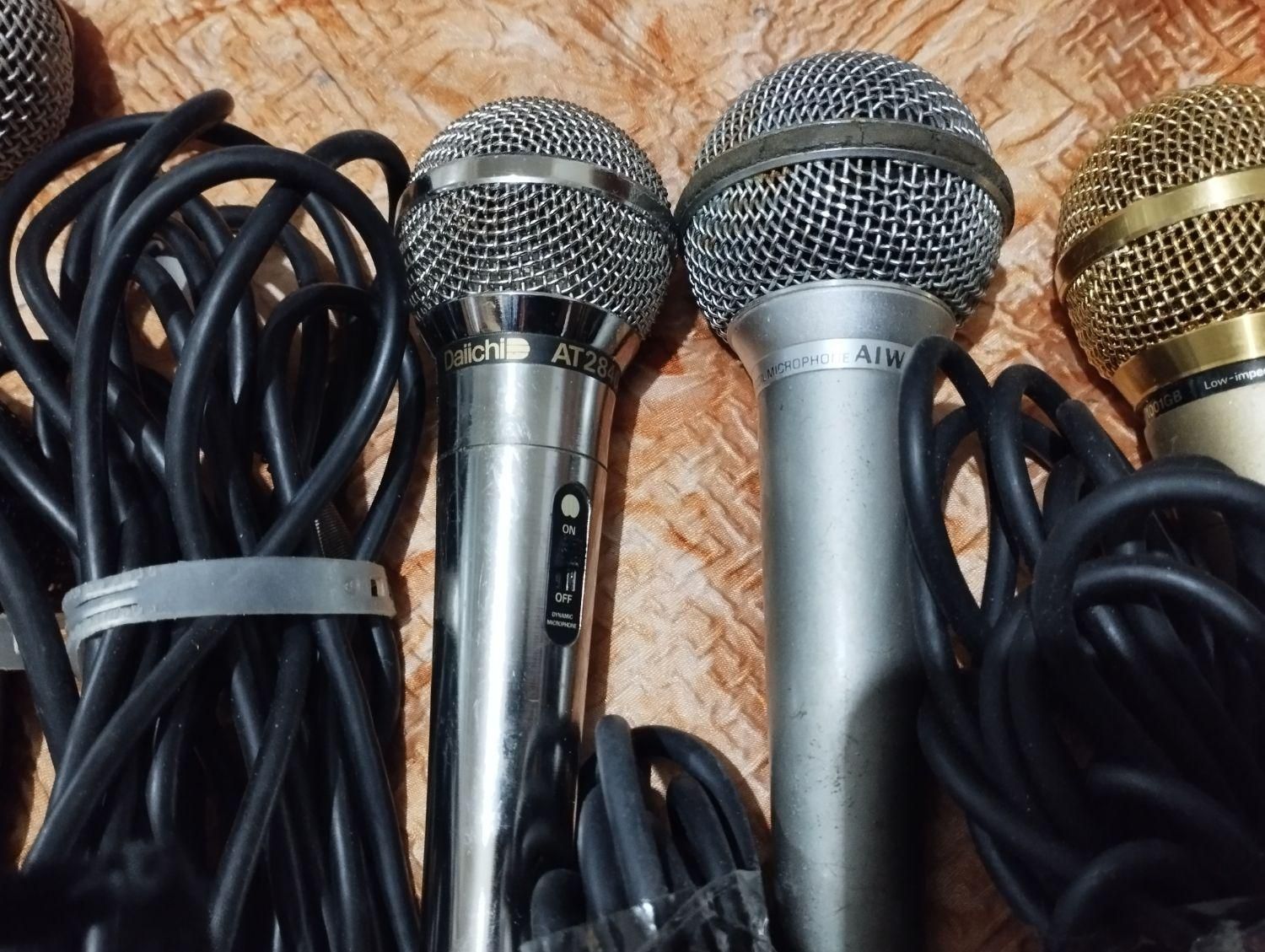 میکروفون خارجی|صوتی و تصویری|فردیس, منظریه|دیوار