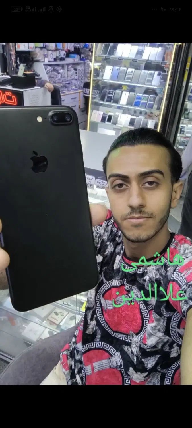 ایفون iPhone 7 plus 128 هاشمی علاالدین|موبایل|تهران, شیخ هادی|دیوار
