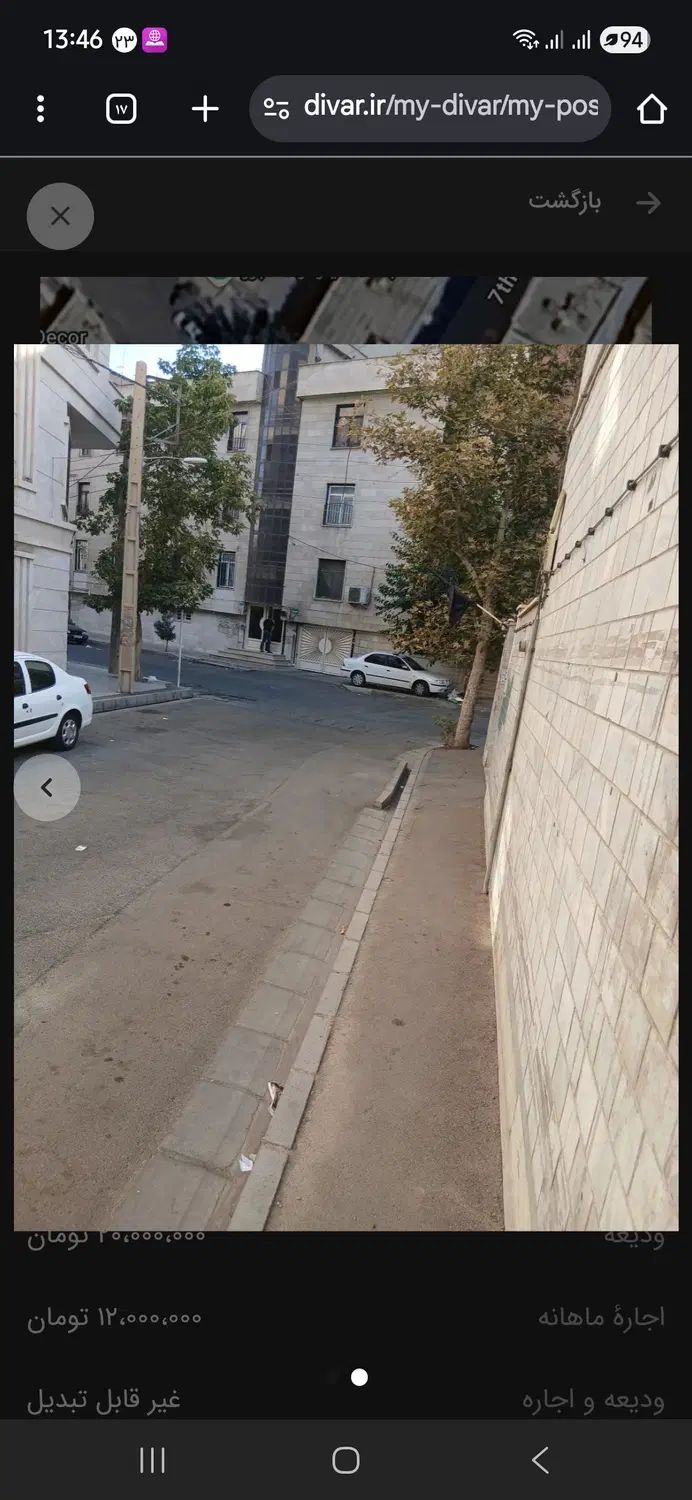 زیرزمین مسکونی تمیز جهت خوابگاه برای دو الی سه نفر|اجارهٔ آپارتمان|کرج, کوی کارمندان جنوبی|دیوار