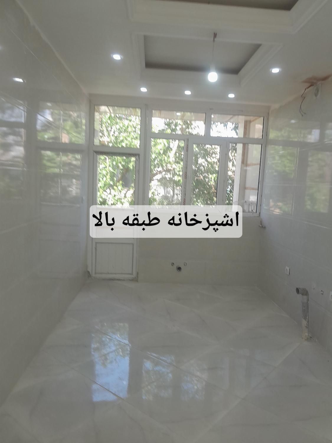 فروش ۲طبقه نوساز کارخانه قند خیابان چمران|فروش خانه و ویلا|ورامین, ورامین|دیوار