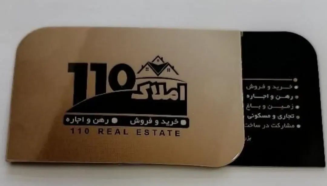 ۸۵متر همکف کارگاهی شهرک مطهری ورودی مستقل|اجارهٔ آپارتمان|چهاردانگه (تهران), |دیوار