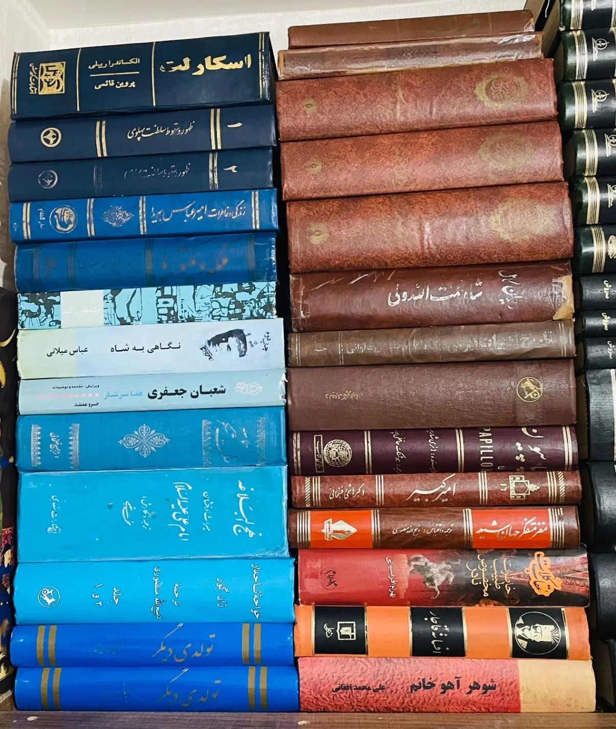 کمیاب و قدیمی|کتاب و مجله ادبی|رشت, آزادگان|دیوار