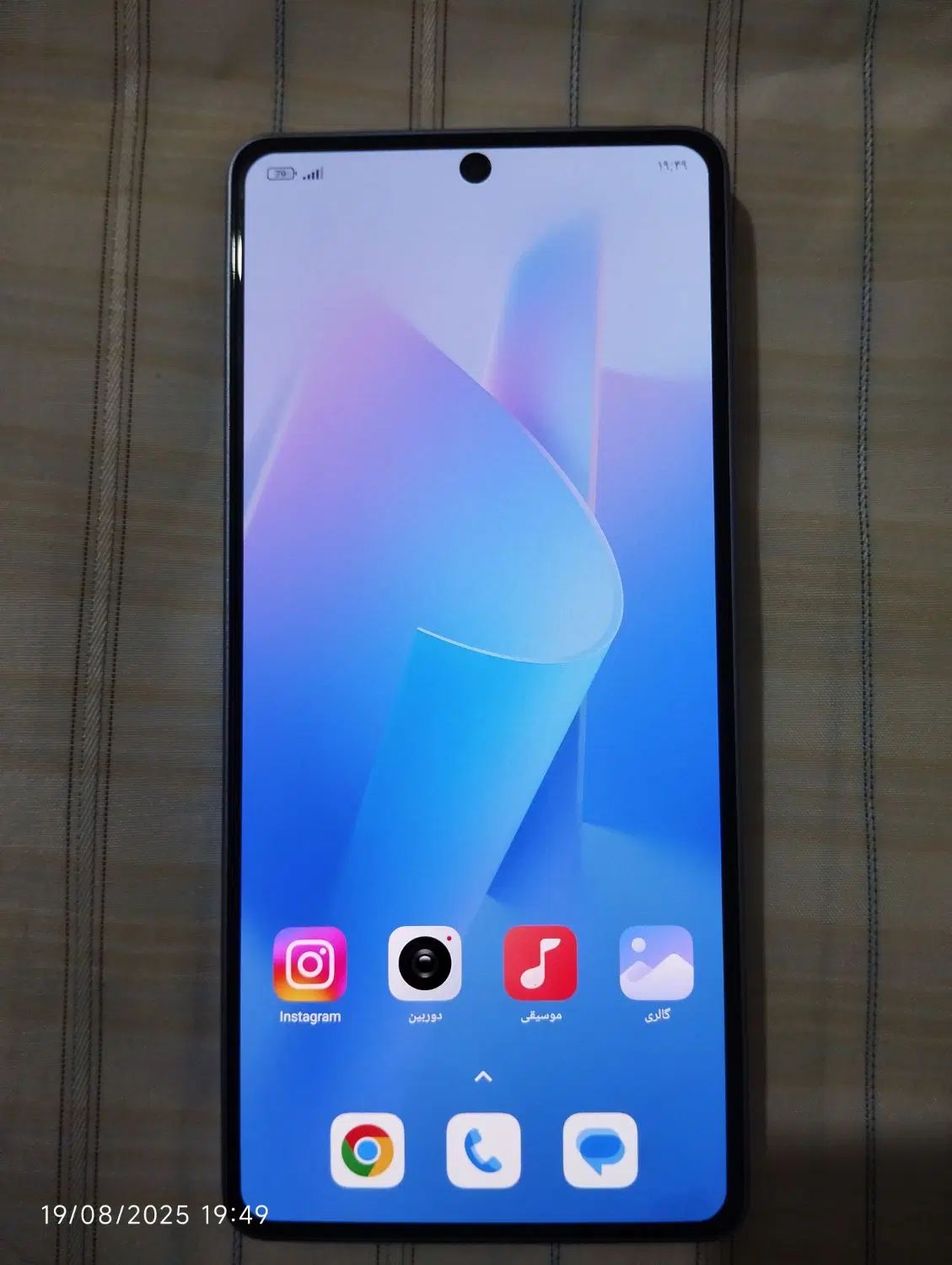 redmi not 13 pro 4g -شیائومی نوت 13|موبایل|کرج, محمد آباد|دیوار