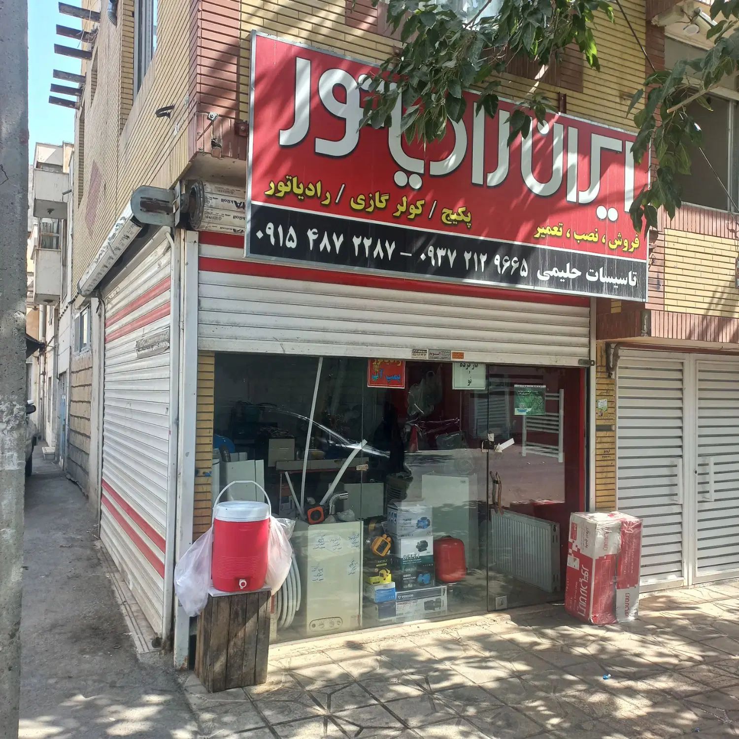 مغازه ۱۵ متر تجاری|اجارهٔ مغازه و غرفه|مشهد, کلاهدوز|دیوار
