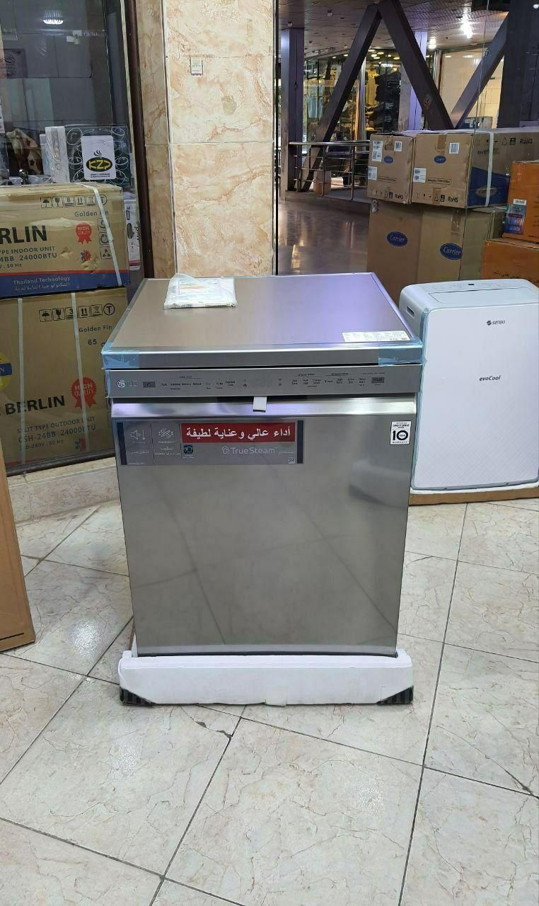 ظرفشوی ال جی بانه تجارت|ماشین ظرفشویی|بانه, |دیوار