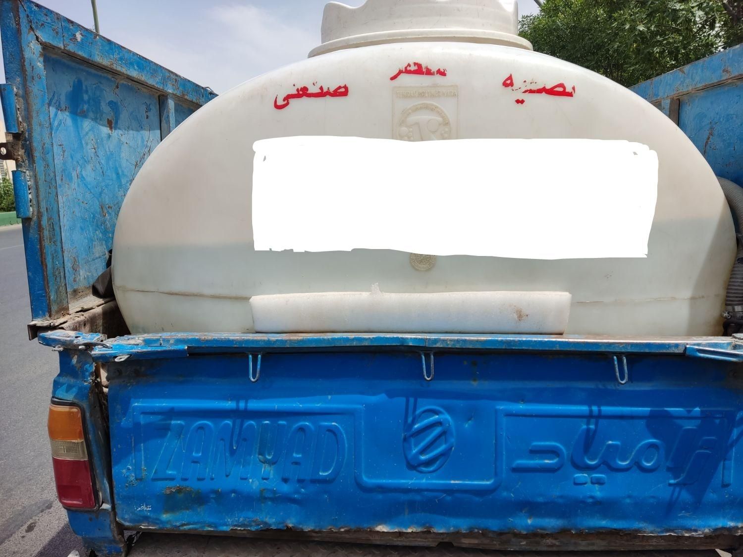 آب شیرین تصفیه،مقطر ،صنعتی.آبرسانی تانکر نیسانی|خدمات حمل و نقل|قم, عمار یاسر|دیوار