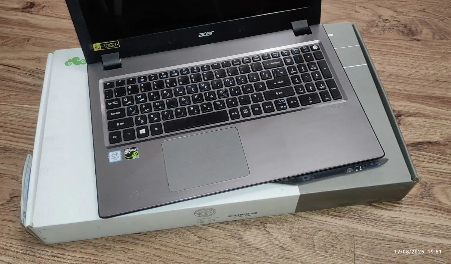لپتاب acer v5 591G/001 /i7 نقد واقساط|رایانه همراه|رشت, آزادگان|دیوار