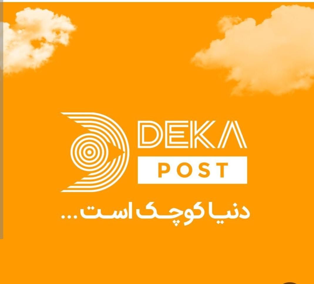 استخدام مامور توزیع پست|استخدام حمل و نقل|شیراز, ریشمک|دیوار