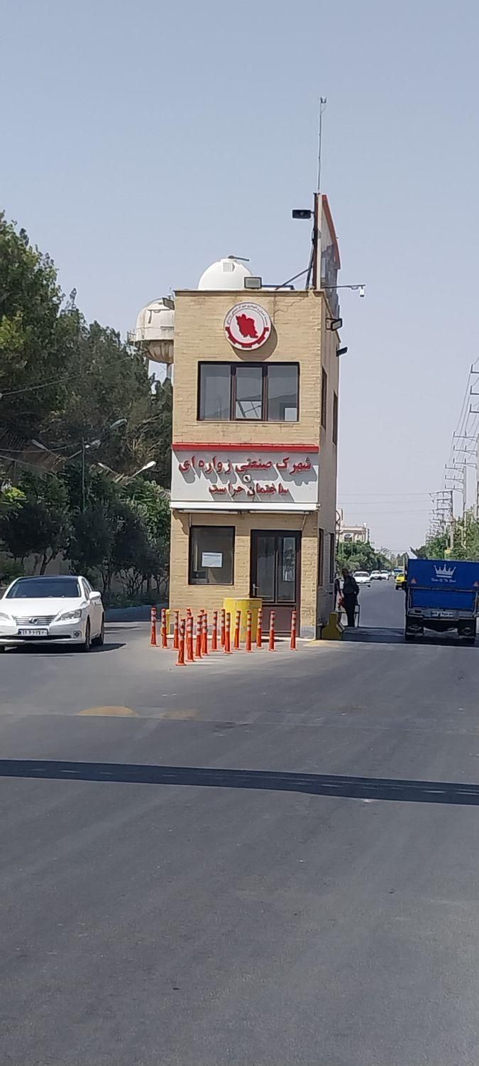 حراست و خدمات شهرک صنعتی زواره ای|استخدام سرایداری و نظافت|رباط‌کریم, |دیوار