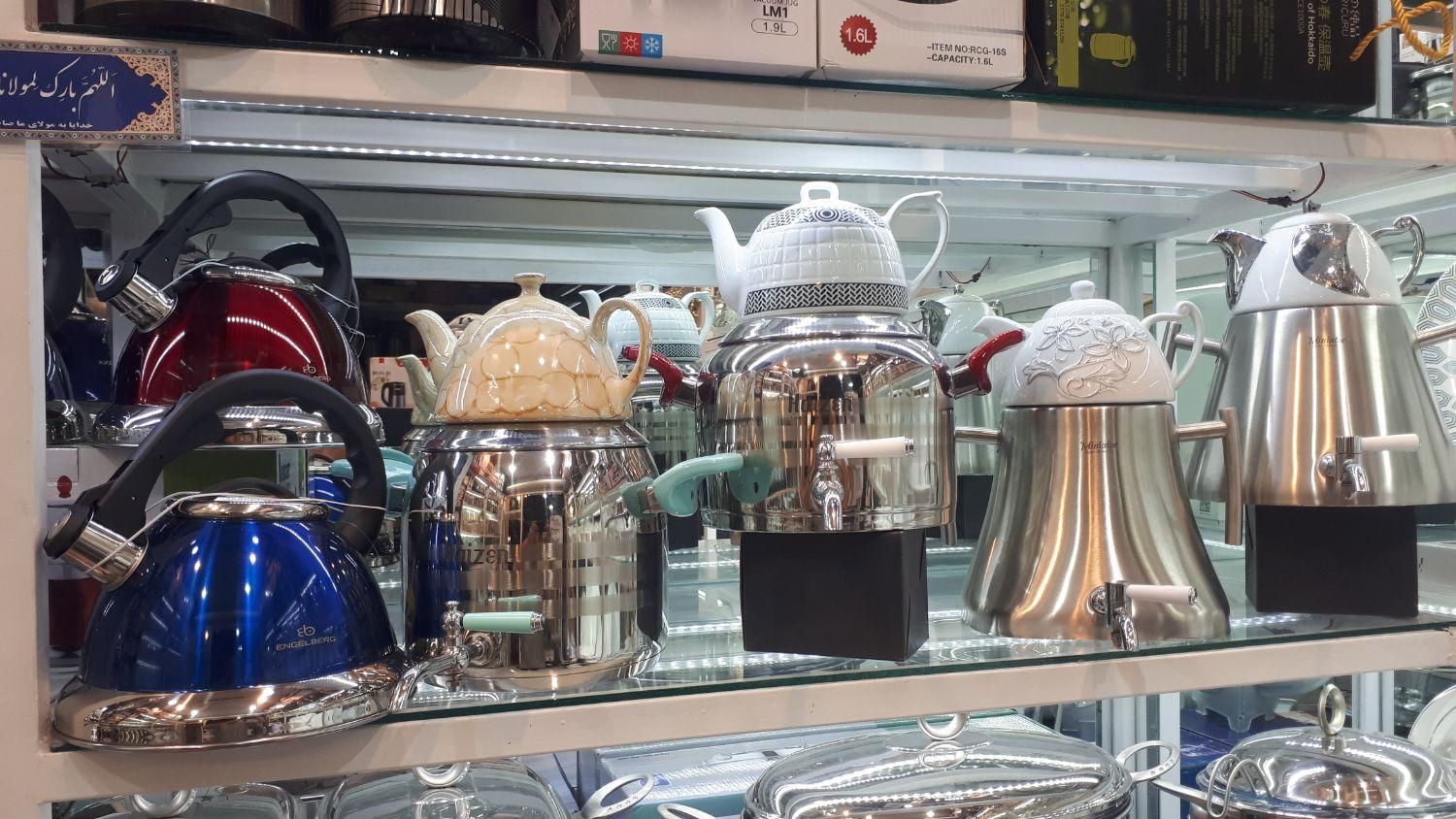 انواع کتری و کتری و قوری|قوری، کتری، قهوه‌ساز دستی|شیراز, شاهچراغ|دیوار