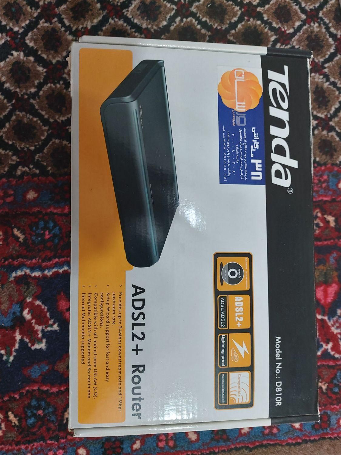 مودم ADSL2+|مودم و تجهیزات شبکه|تهران, تهران‌سر|دیوار