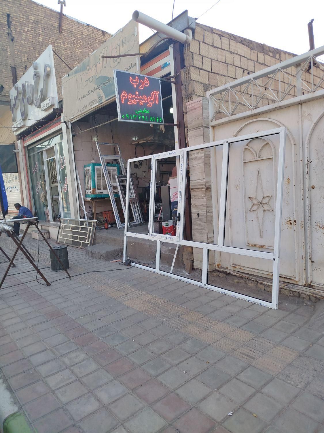 ساخت درب و پنجره دوجداره آلومینیوم و UPVC واقساط|مصالح و تجهیزات ساختمان|رفسنجان, |دیوار