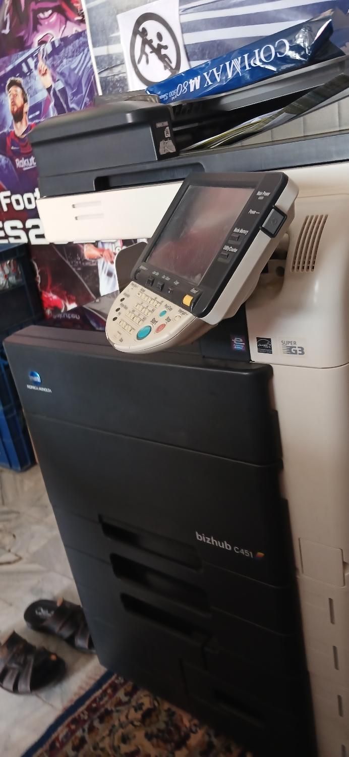 دستگاه چاپ کونیکا 451|پرینتر، اسکنر، کپی، فکس|شاهرود, |دیوار