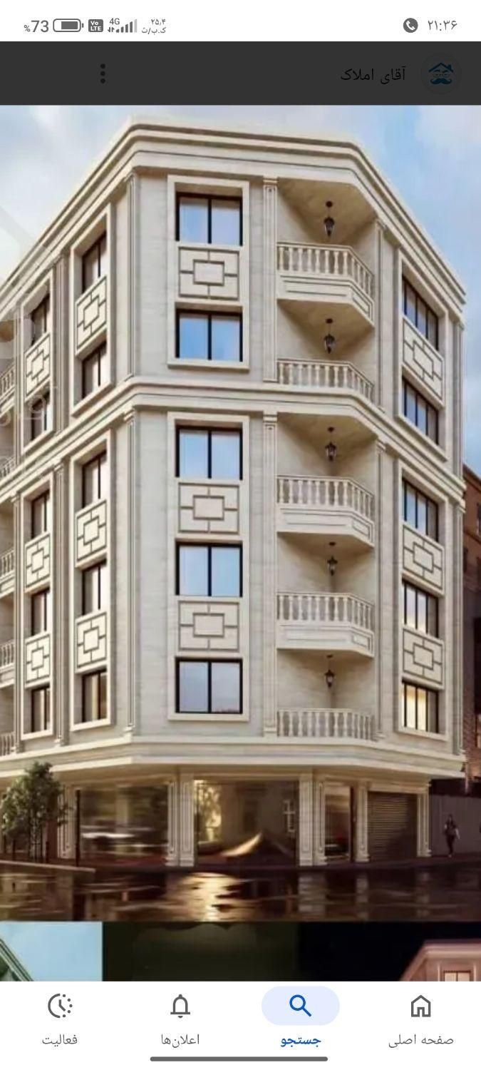خدمات نظافتی تخصصی|خدمات نظافت|زنجان, |دیوار
