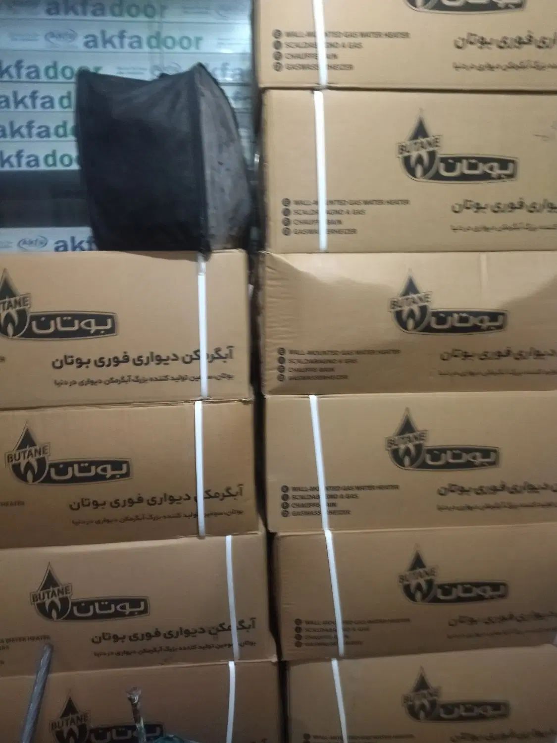 آبگرمکن بوتان  مدل 3115|آبگرمکن، پکیج، شوفاژ|رشت, دیانتی|دیوار