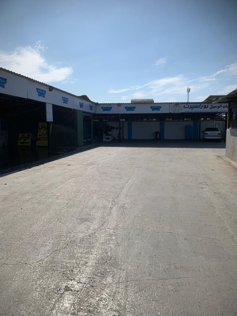 نیازمند نیروی کارواش|استخدام خدمات فروشگاه و رستوران|نور, |دیوار