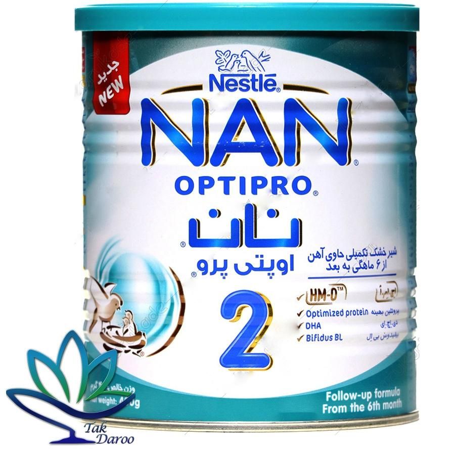 تعدادی قوطی خالی شیرخشک|ظروف نگهدارنده، پلاستیکی، یکبارمصرف|نظرآباد, نظرآباد|دیوار