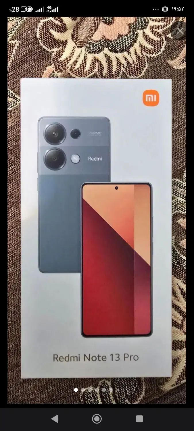 شیائومی Redmi Note 13 Pro با حافظهٔ ۲۵۶ گیگابایت|موبایل|تهران, خزانه|دیوار