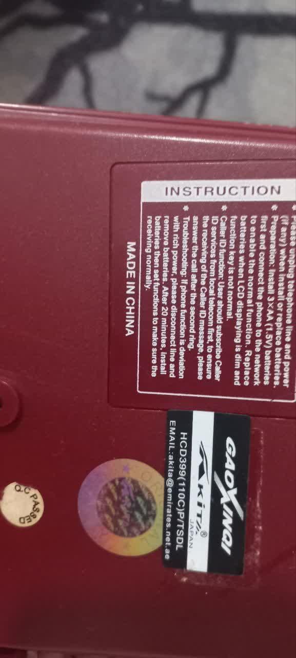 تلفن قدیمی چند تا هاونگ وصندوچه چوبی وبوق بنزی|کلکسیون اشیاء عتیقه|بندر ماهشهر, |دیوار