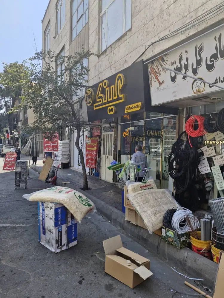 ۳۰ متر مغازه زیر قیمت منطقه با تمام انشعابات|فروش مغازه و غرفه|تهران, افسریه جنوبی|دیوار