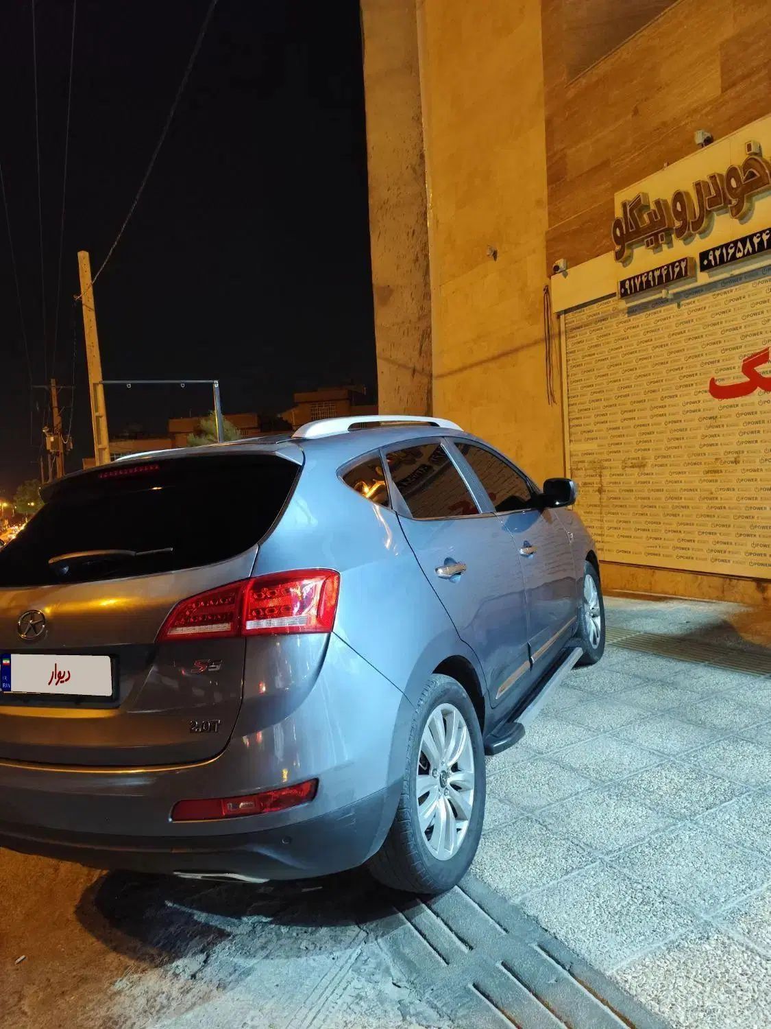 جک S5 اتوماتیک، مدل ۱۳۹۷ کم کار خانگی 2000توربو|خودرو سواری و وانت|شیراز, شهرک گلستان|دیوار