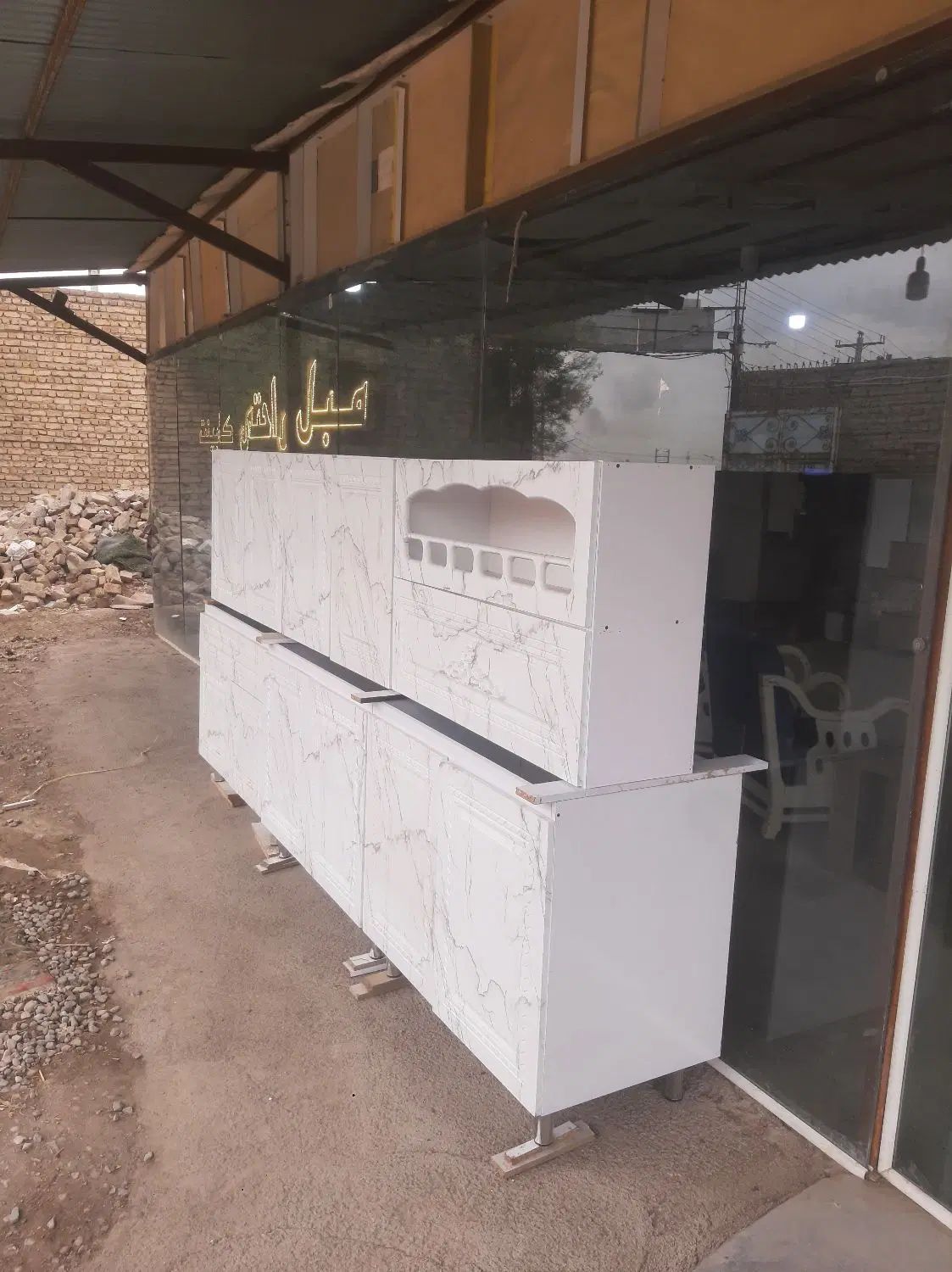برشکار گونیابند نصاب کلاف کار ام دی اف نوارکار|استخدام صنعتی، فنی، مهندسی|مشهد, پنجتن|دیوار