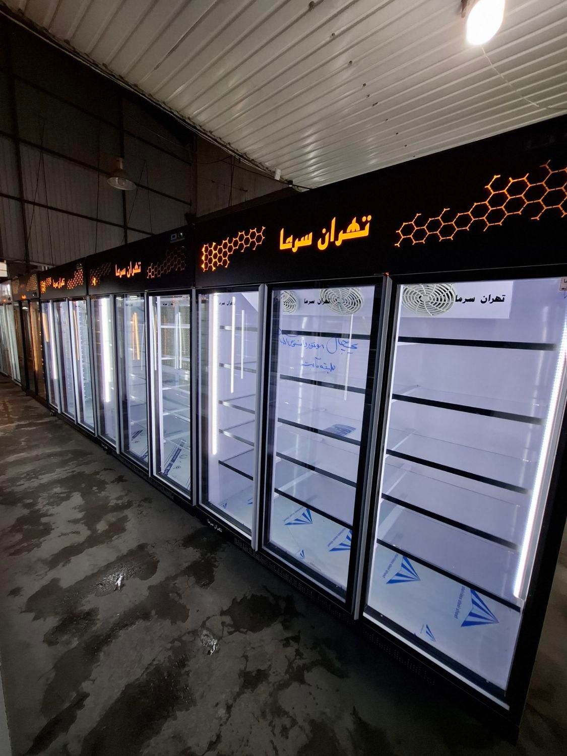 یخچال آرین ۲در ۳در ایستاده کامل استیل تهران سرما|فروشگاه و مغازه|مشهد, فدک|دیوار